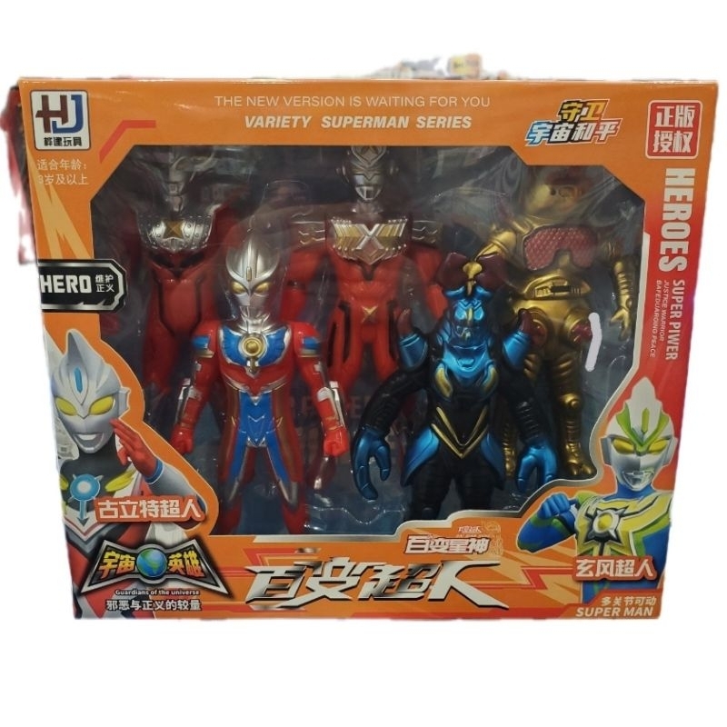 Ultraman set 5 in 1 heroes | Shopee Malaysia