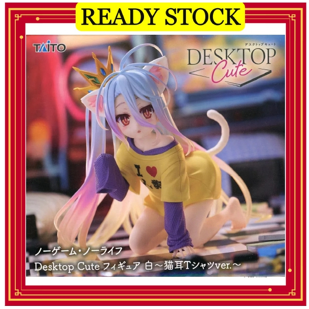 100% ORI 🇯🇵】 【SHIRO】NO GAME NO LIFE DESKTOP CUTE TAITO