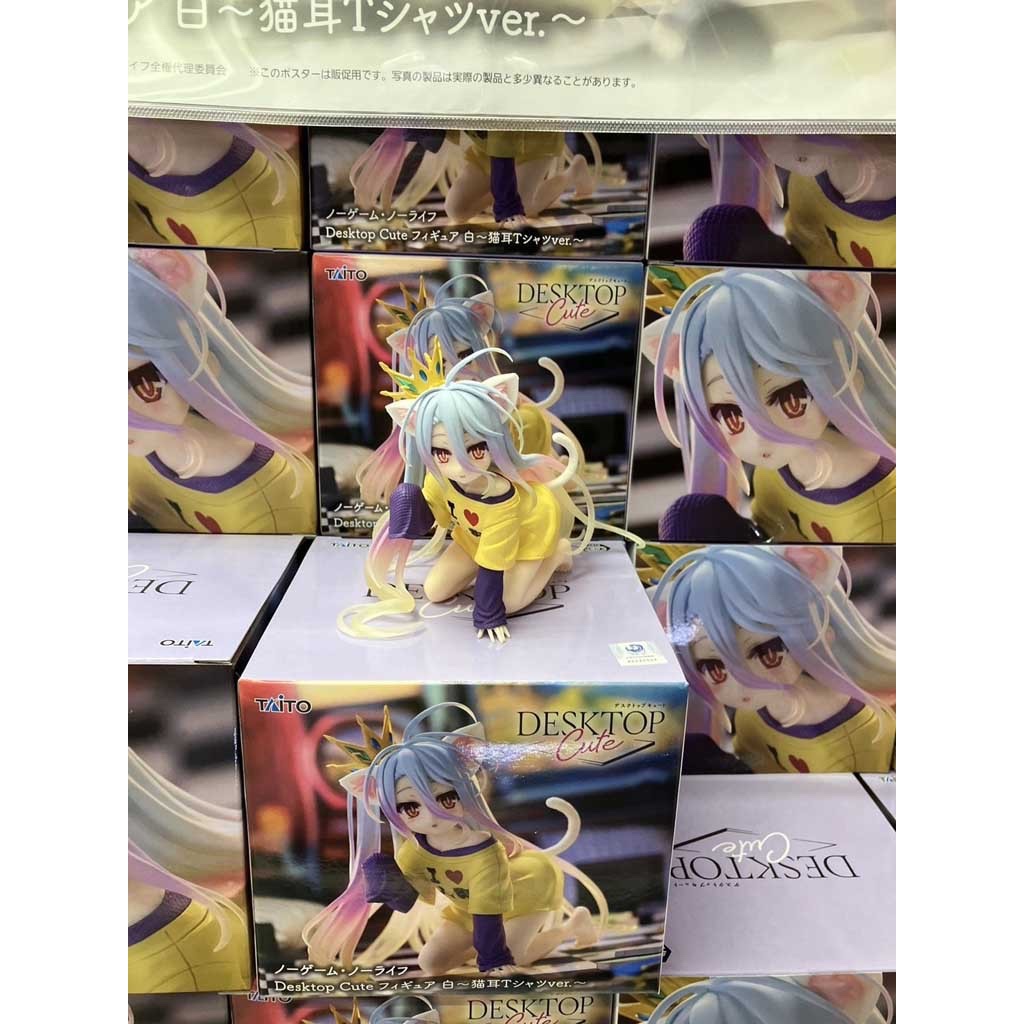100% ORI 🇯🇵】 【SHIRO】NO GAME NO LIFE DESKTOP CUTE TAITO