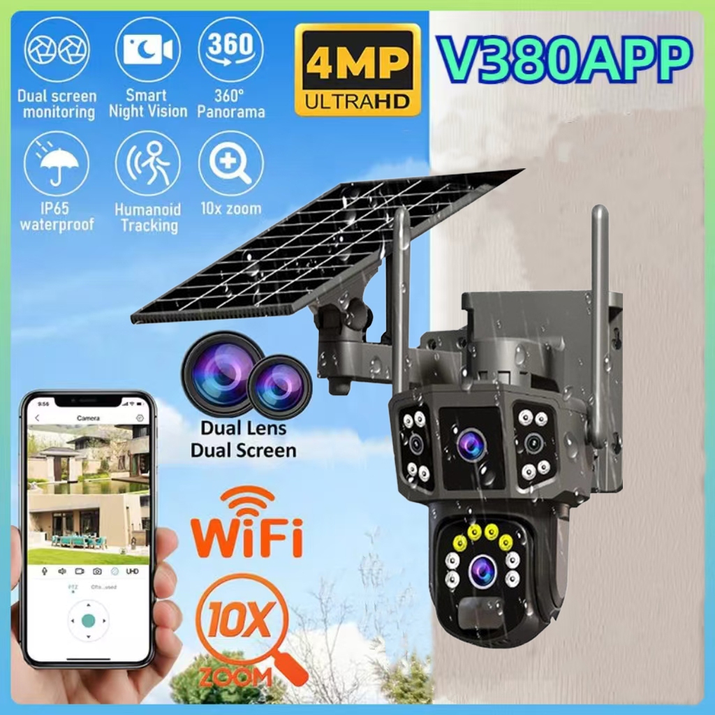 V380 Pro 10x zoom dual lens 4G SIM card solar camera WIFI outdoor CCTV ...