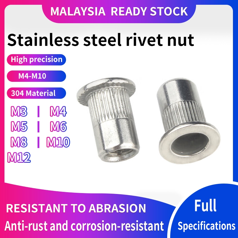 Rivet Nut Flat M3 M4 M5 M6 M8 M10 M12 | 304 Stainless Steel Strong ...