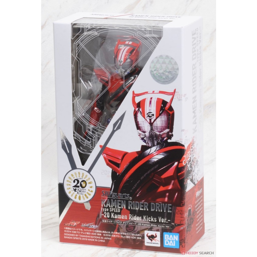 S.H.Figuarts Kamen Rider Drive Type Speed -20 Kamen Rider Kicks Ver ...