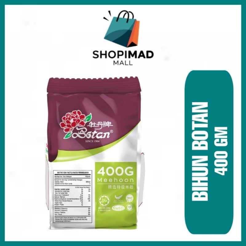 BIHUN BOTAN 400GM | MEE HOON CAP BOTAN | Shopee Malaysia