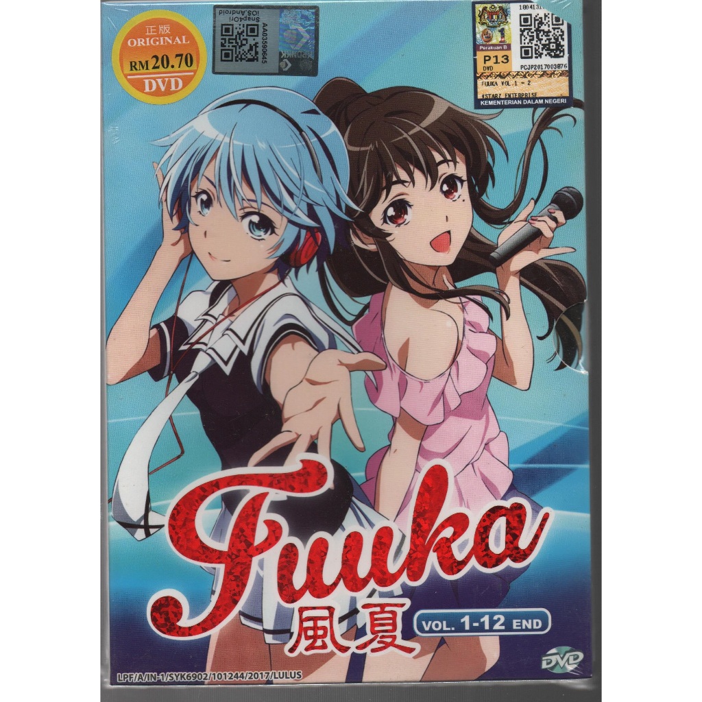 Anime DVD Fuuka TV Series Vol.1-12 End | Shopee Malaysia