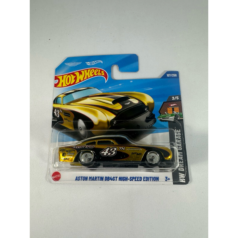 HOTWHEELS 2025 ASTON MARTIN DB4GT HIGH-SPEED EDITION STH