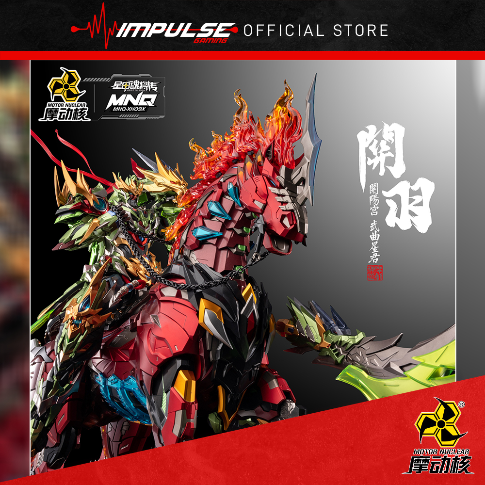 Motor Nuclear MNQ-XH09X GuanYu with Red Hare Action Figure / Guan