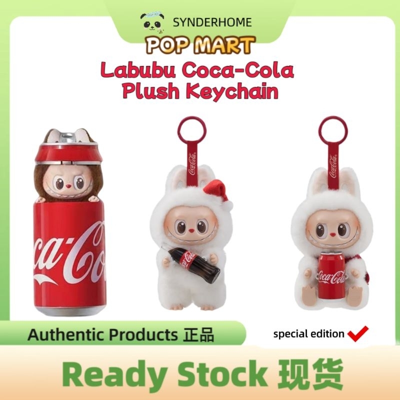 100 Authentic POP MART Labubu Coca Cola Special Edition Plush Keychain Blind Box Ready Stock My 11134207 7rasl