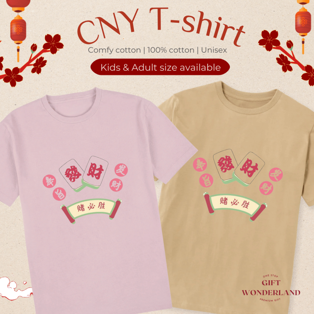 cny-2025-snake-year-tshirt-family-tees-100-cotton-unisex-chinese-new