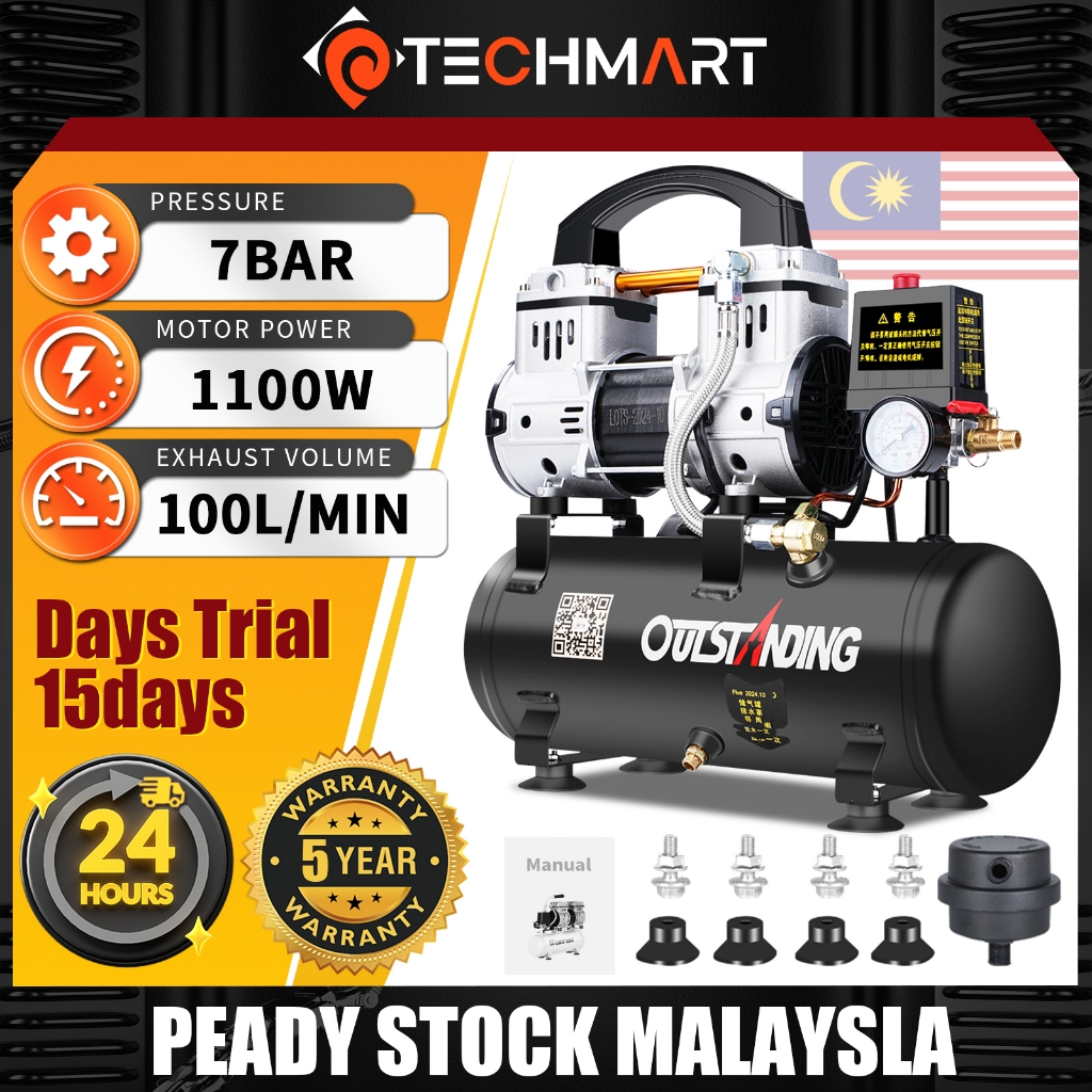 🔥5 Years Warranty🔥Industrial Air Compressor Silent Oil-free Air ...
