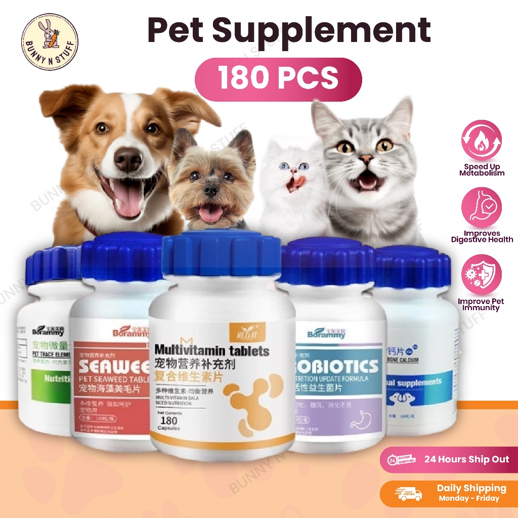 Picture of Pet Supplement Vitamin Probiotics Dogs and Cat Supplement MultiVitamin ...
