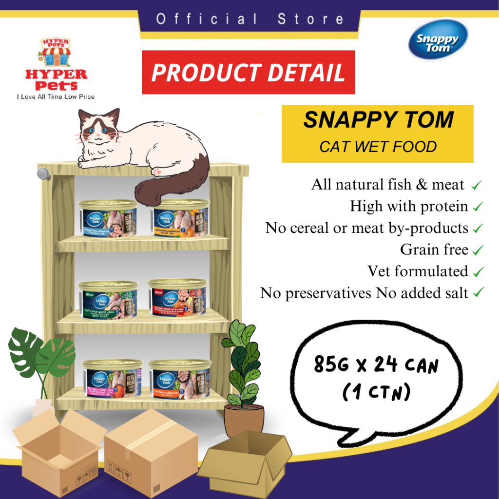 (24 Can x 85g-1CTN) SNAPPY TOM CAN 85G l Chicken/Whitefish/Fishroe ...
