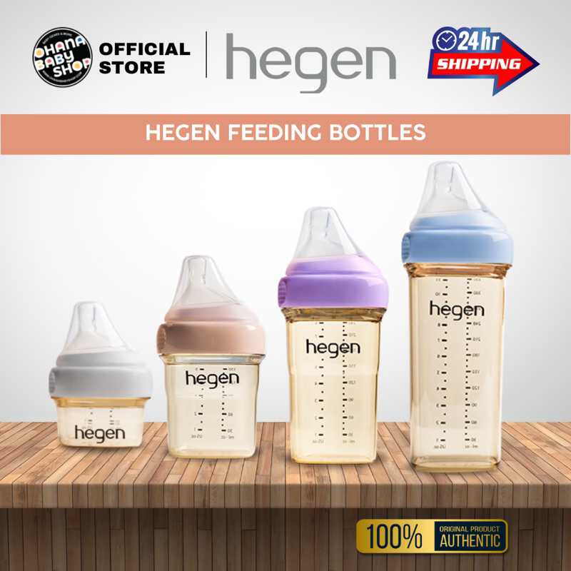 Hegen PCTO™™ Feeding Bottle PPSU 240 ml/8 oz main image 1