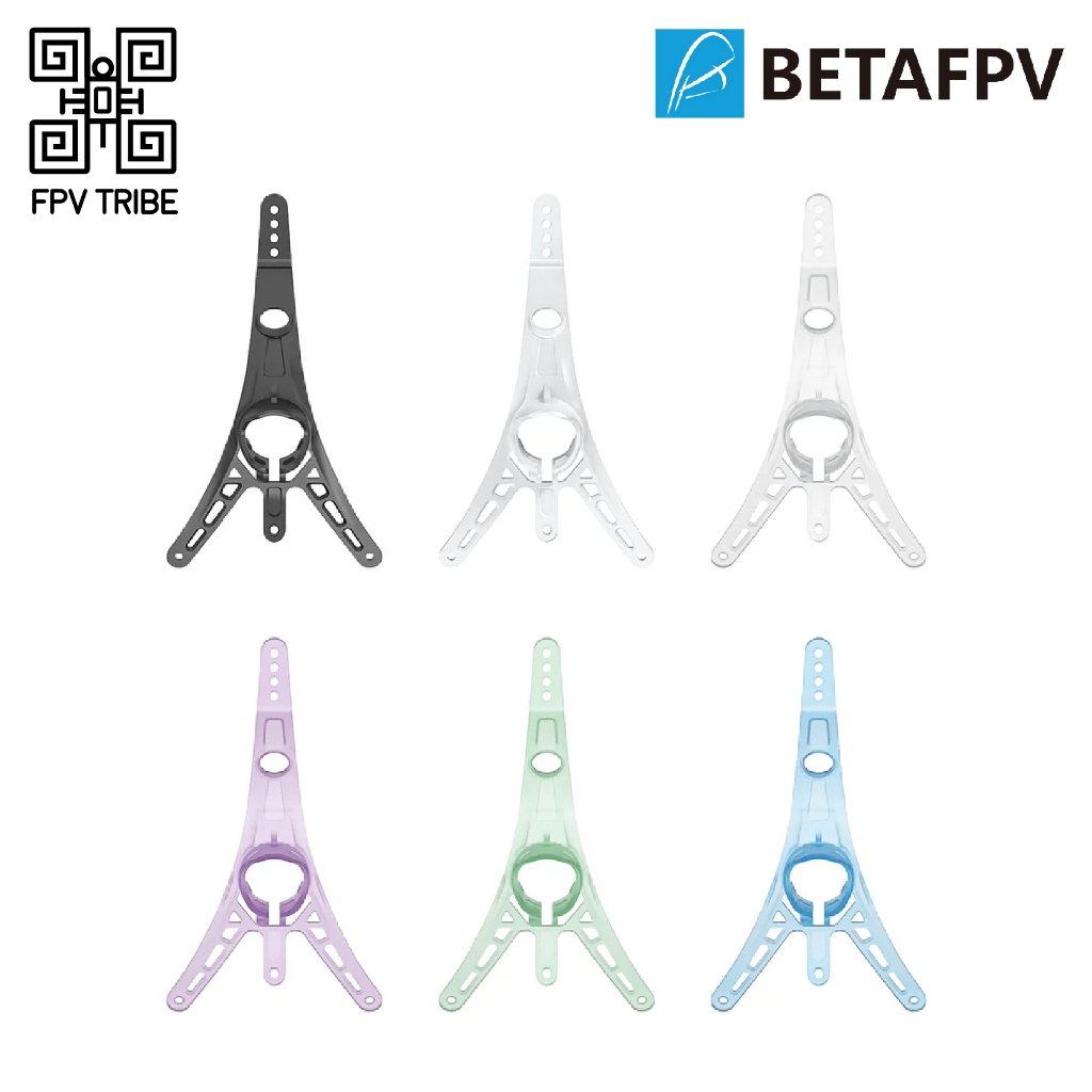 BetaFPV Micro Air Canopy for Air65/75 Mobula6/7 Tiny Whoop FPV Racing ...