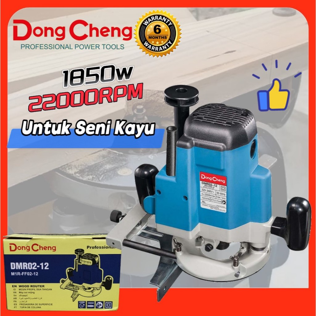 Dong Cheng DMR02-12 1850w Electric Wood Router Wood Trimmer Mesin ...