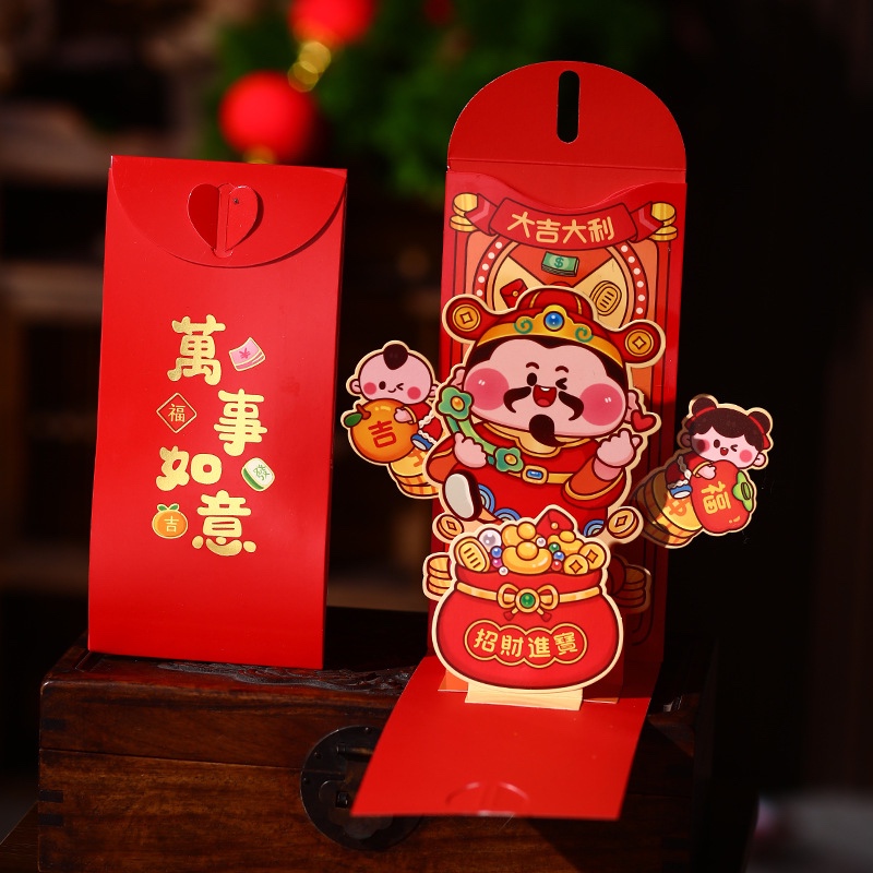 2025春节蛇年立体卡通可爱利是封过年新年宝宝压岁通用大号红包袋 Snake Year Angpao 2025 | Shopee Malaysia