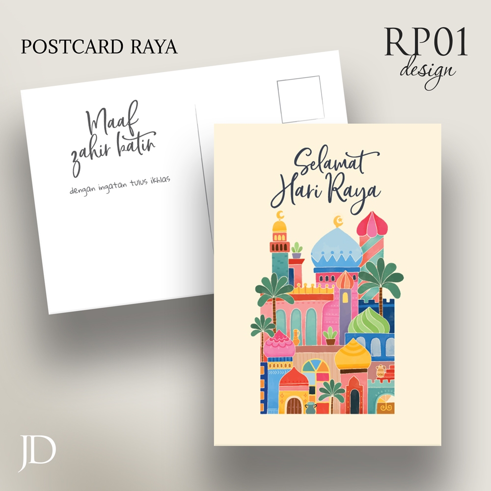 Postcard Raya Ready Made RP01 Luxury Poskad Selamat Hari Raya ...