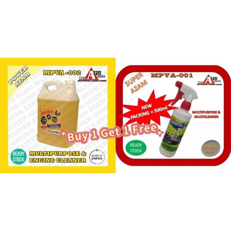 [Power Azam] Engine Cleaner and Degreaser MPVA-002 (10kg) | Shopee Malaysia