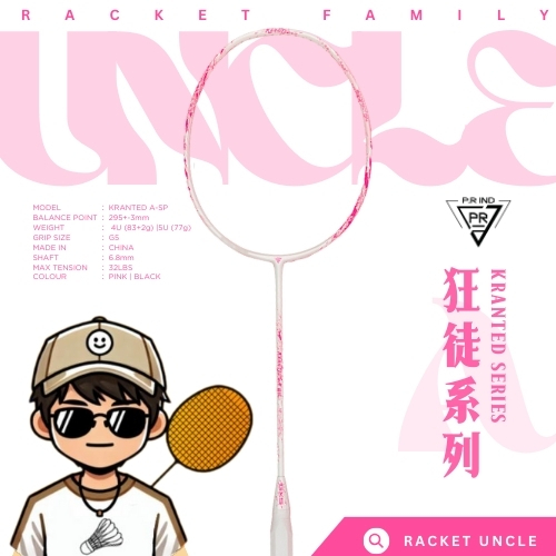 P.R IND | KRANTED A-SP BADMINTON RACKET (PURUI) | 浦锐 狂徒A-SP羽球拍 ...