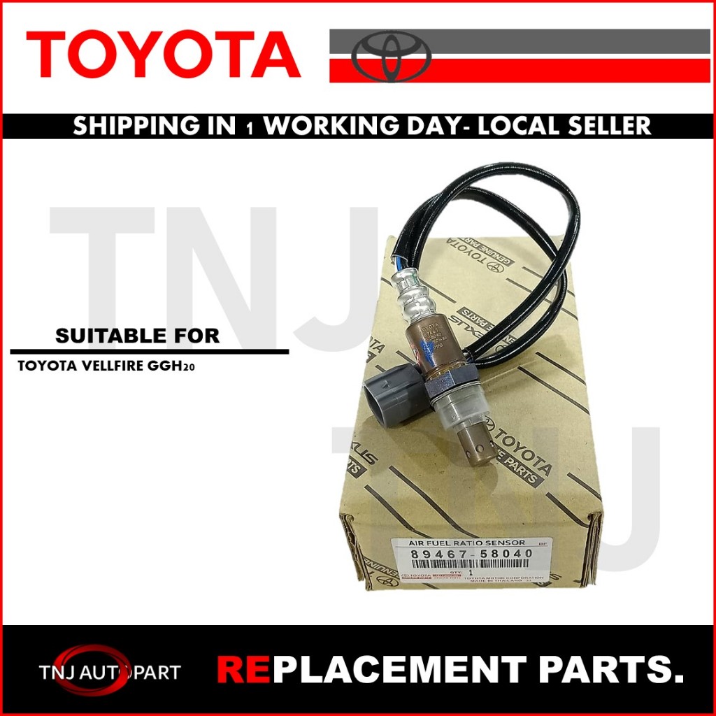 thumbnail image 2 of GERMBAN Air Fuel Ratio Sensor 89467-06100 – Front Upstream For Toyota Camry/Venza 2009-2012 2 of 4