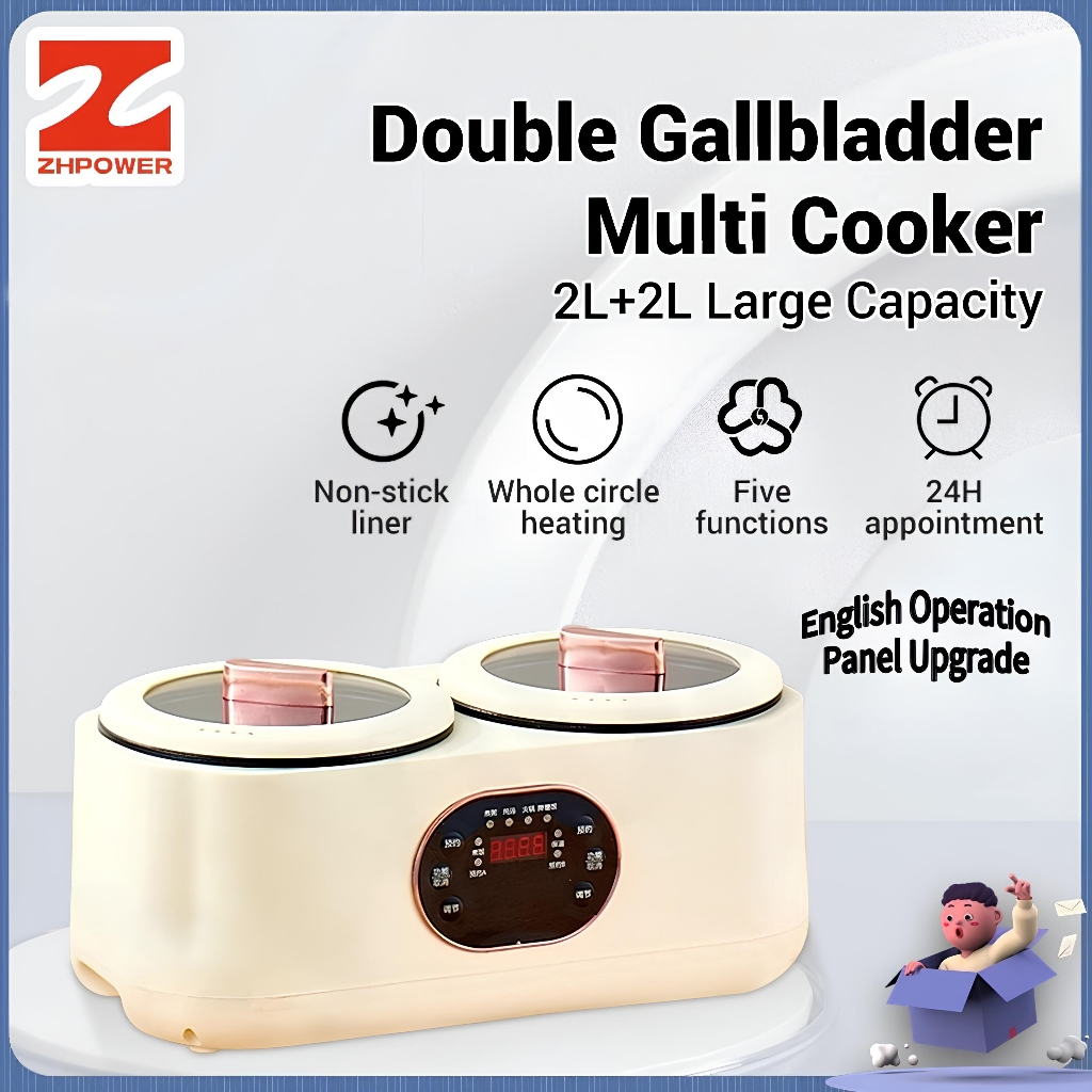 Double-Gallon Rice Cooker Multifunctional Electric Cooking Pot Smart ...