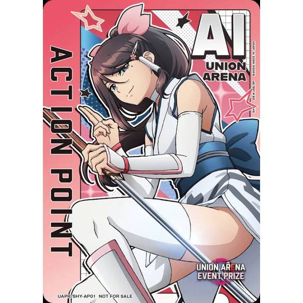 100 Girlfriends Promo Card UAPR/RLY-AP01 – Jump Action Point Union