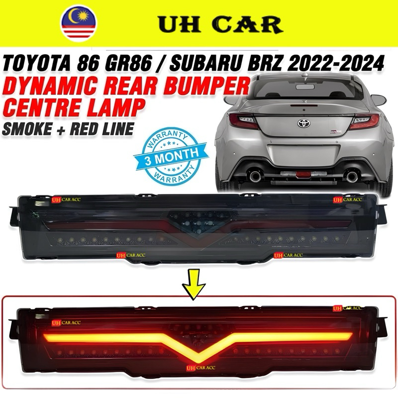 (THIRD BRAKE LIGHT) Toyota 86 GR86 / Subaru BRZ 2022-2024 Dynamic Rear ...