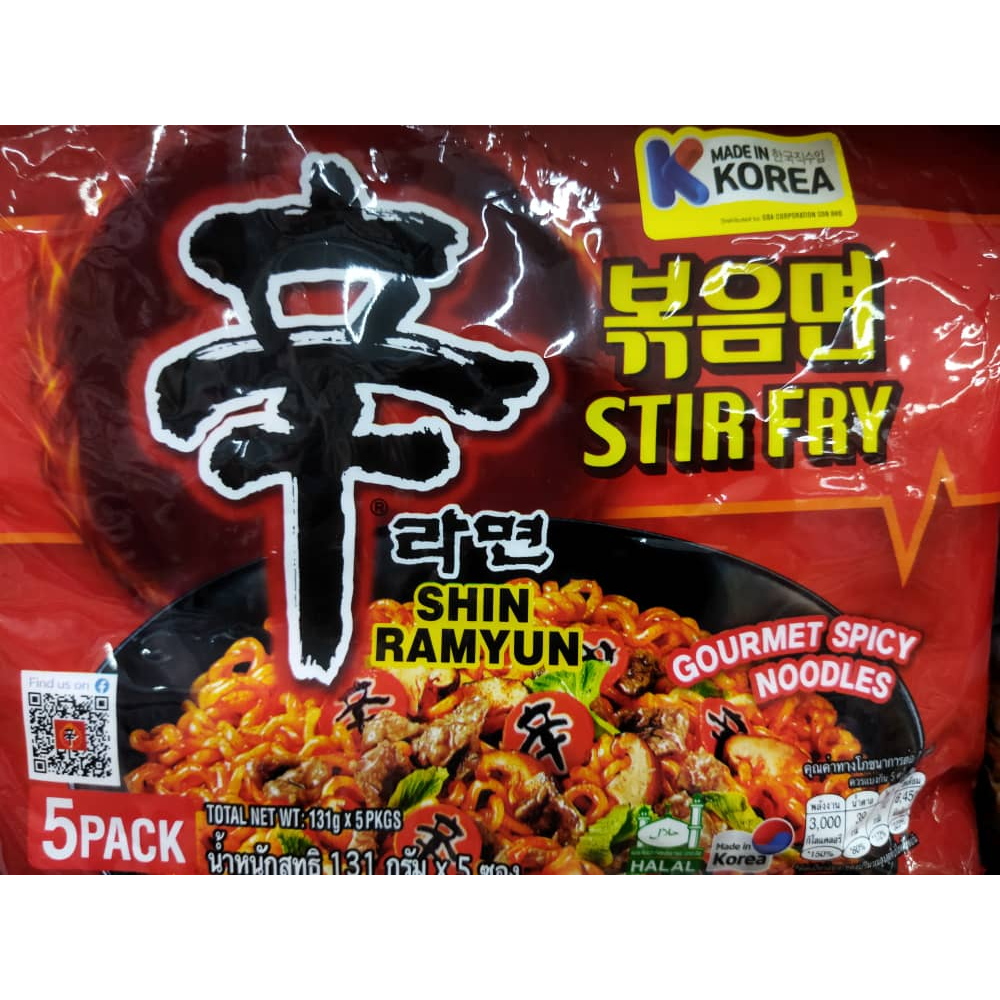 SHIN RAMYUN Stir Fry Gourmet Spicy Noodles (5's x 131g) | Shopee Malaysia