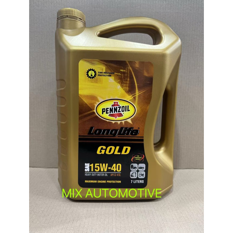 Pennzoil Gold SAE 15W40 15W-40 7Litre Engine Oil Long life API CL-4/SL ...