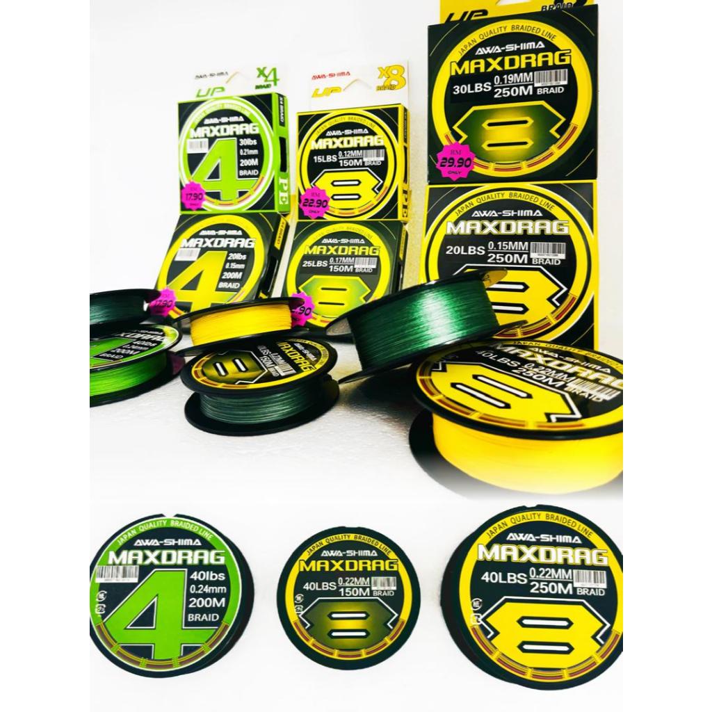 AWASHIMA MAX DRAG BRAIDED LINE/TALI BENANG, 4ply X 200m / 8ply X 150m ...