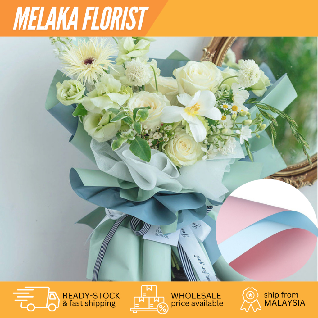 (20PCS) BIG 2 TONE Waterproof Flower Wrapping Paper Bouquet Gift ...