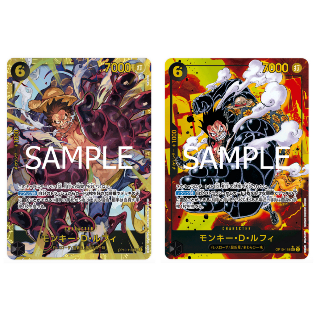 ONE PIECE CARD Game Luffy OP10-118 SEC | OP-10 Royal Blood | TCG | Bandai |  PCG | PSA | Shopee Malaysia