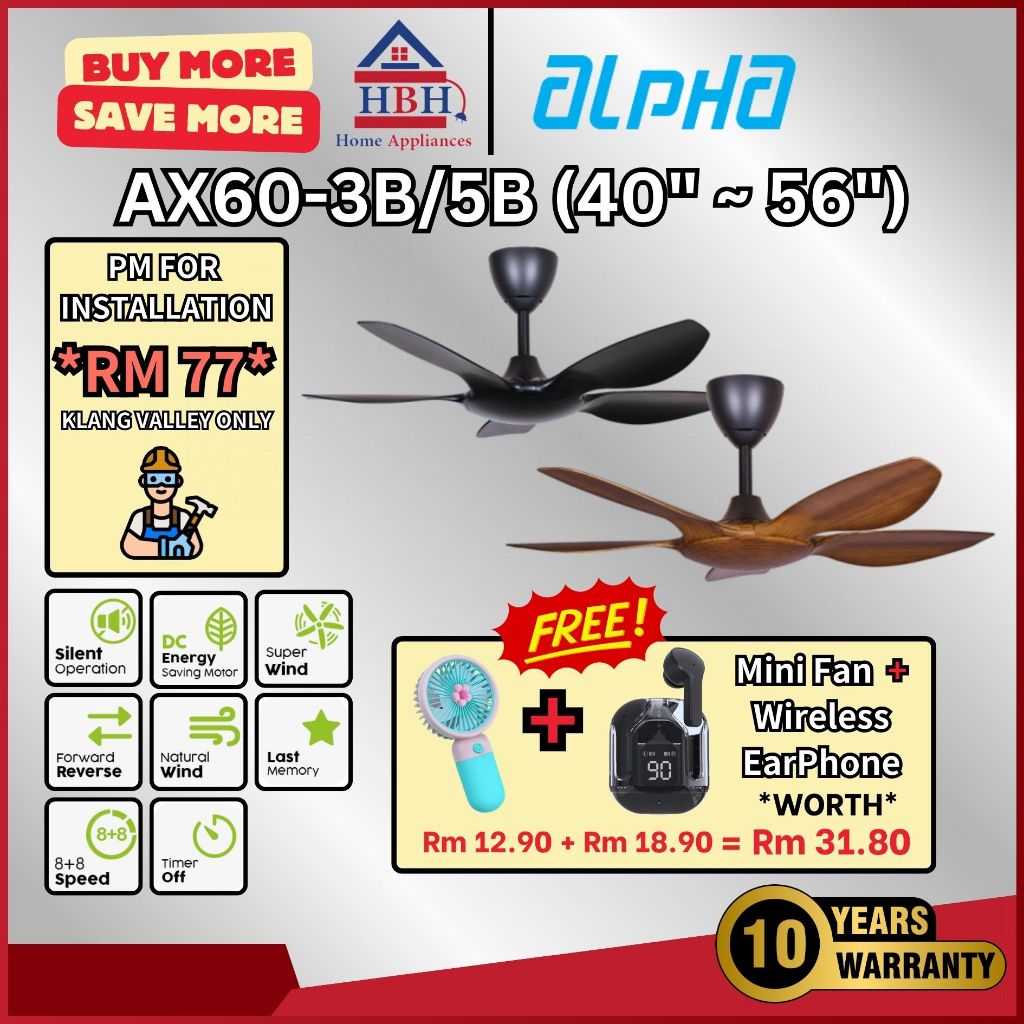 (FreeGift) Alpha | AX60 | 40Inch | 56Inch | DC Ultra Motor | 8 Speed ...