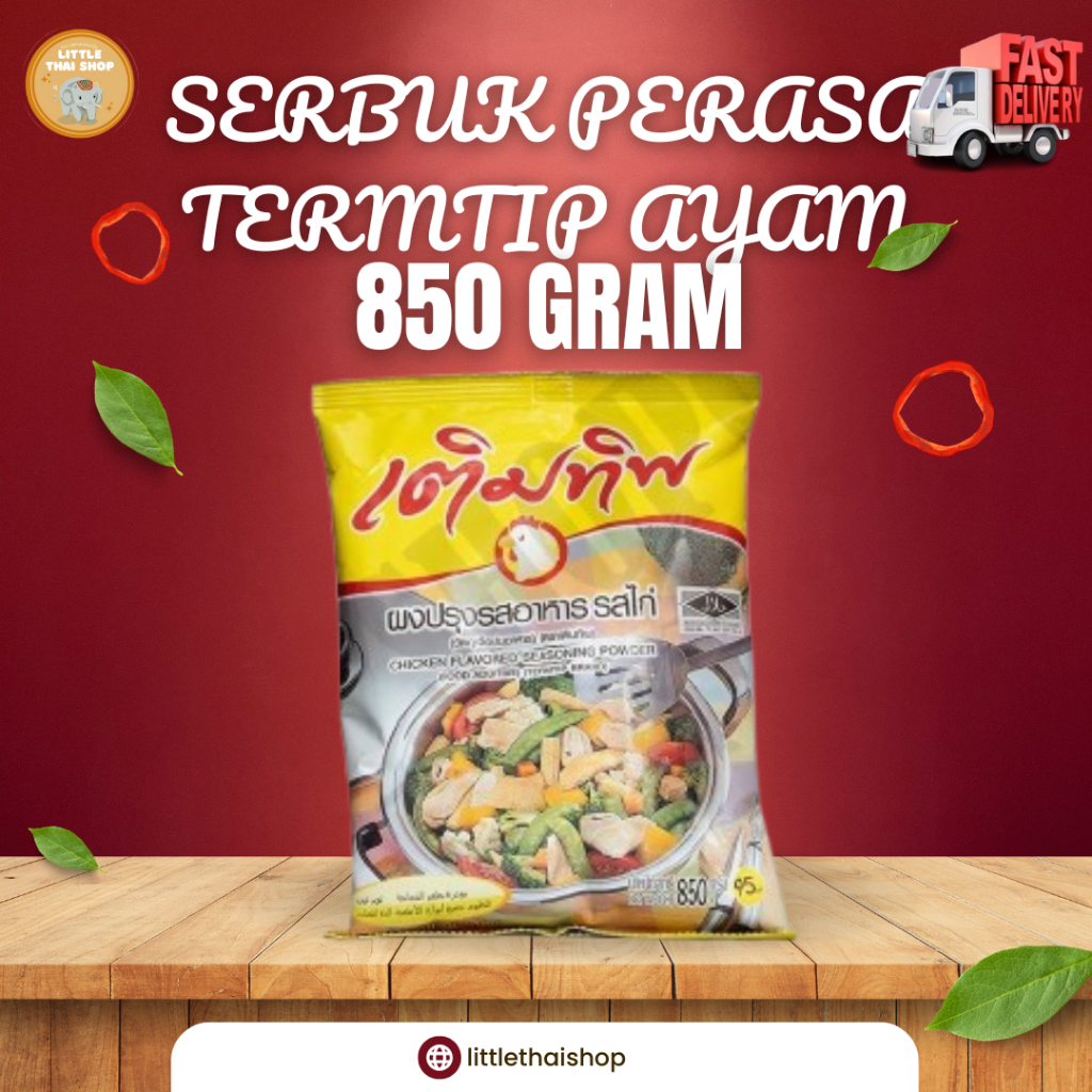 Serbuk Perasa Ayam Termtip Original Seasoning Chicken Flavoured 800gram ...