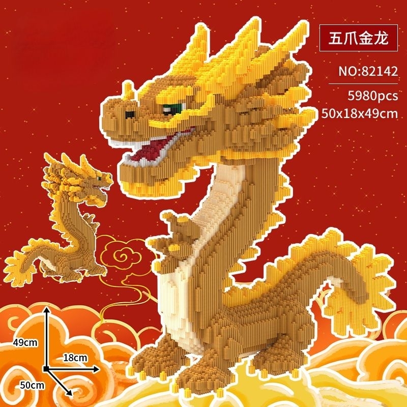 CNY Dragon Connection Blocks Toys Building Blocks DIY Decoration Lunar ...