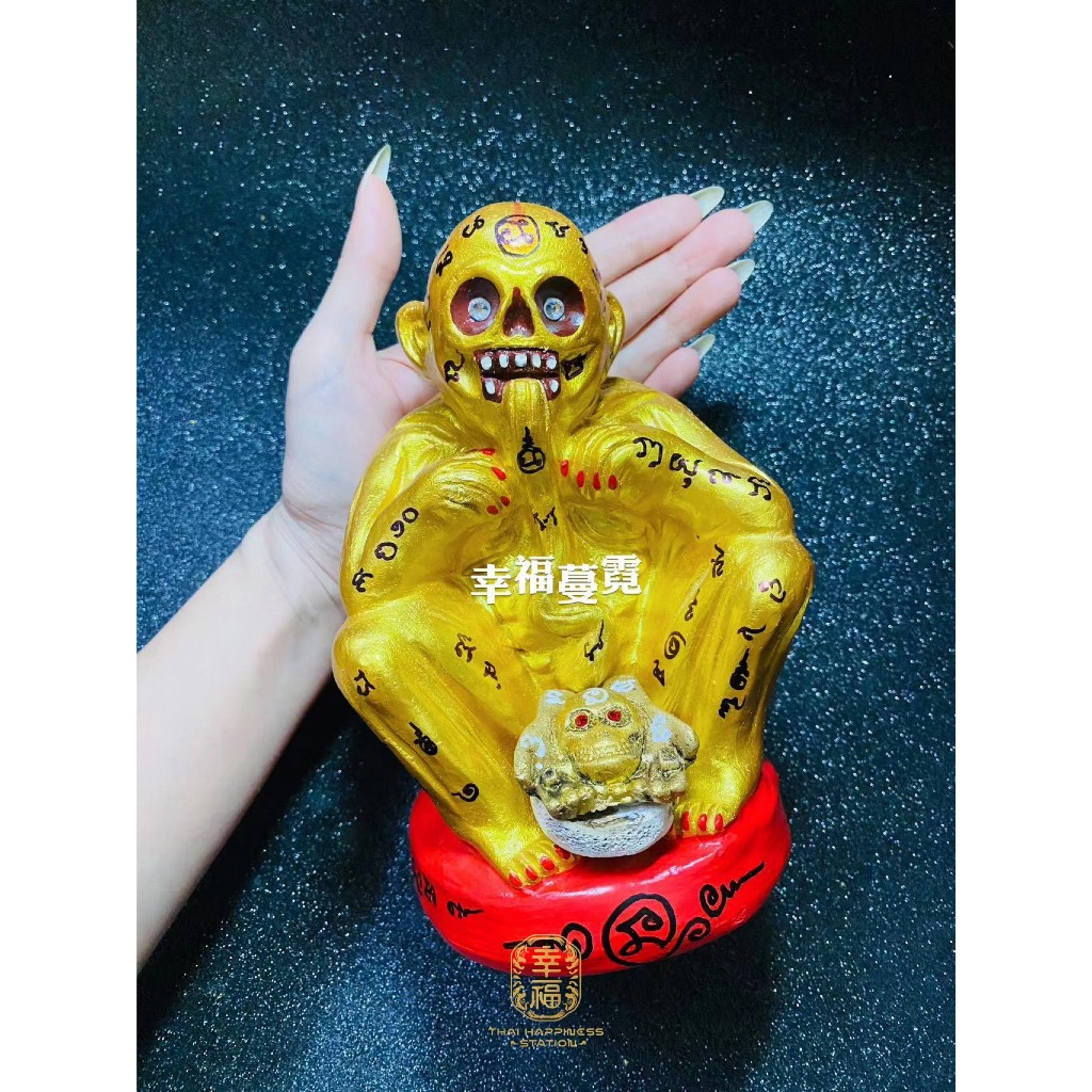 泰國陰牌 招財古曼派金身 Wealth Guman Prai Statue Thailand Amulet | Shopee Malaysia