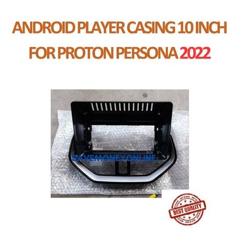 Proton PERSONA IRIZ 2022 Standard Android Player Casing [FULL CASING ...