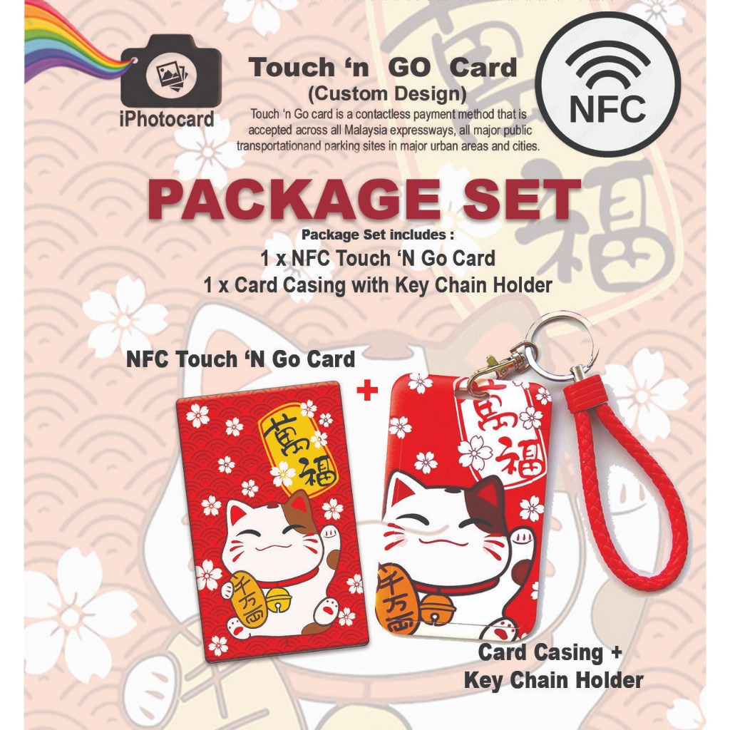 Printing Service Touch N Go Card LUCKY CAT with Card Casing + Landyard ...