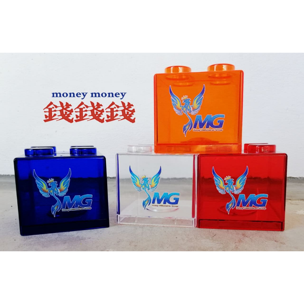 LEGO COIN BOX | TABUNG SYILING ADD NAME | Shopee Malaysia