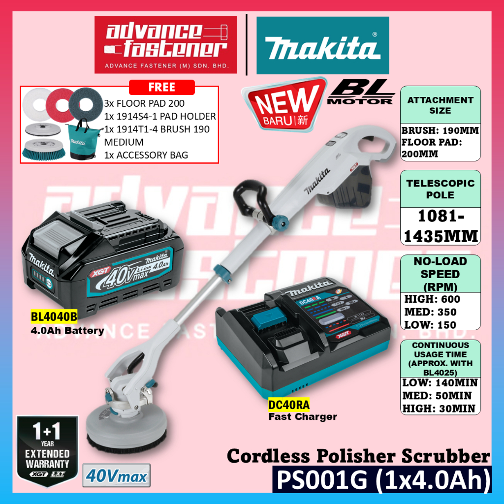 🔥 NEW ARRIVAL 🔥 Makita PS001 / PS001GZ 40Vmax Cordless Polisher ...