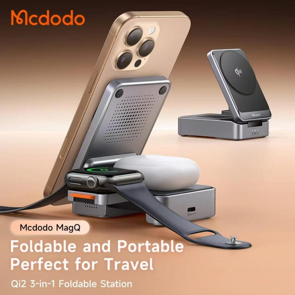 MCDODO MagQ CH-519 Qi2 3 in 1 Foldable Magnetic Wireless Charging ...