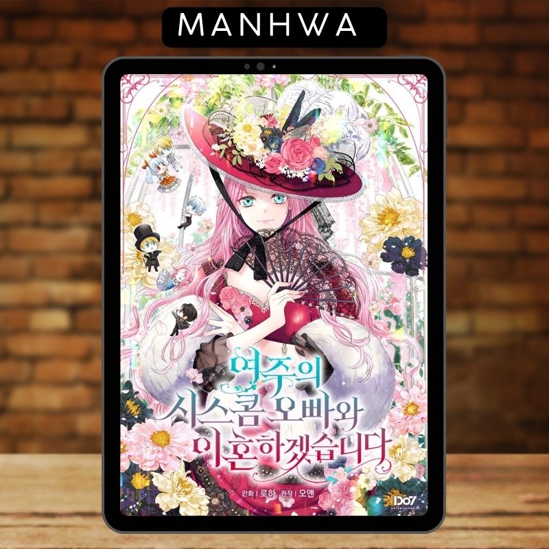 I Will Divorce the Female Lead's Older Brother Chapter 164