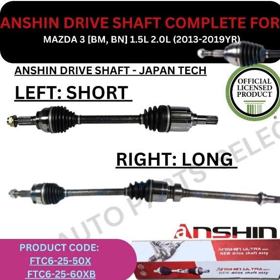 Frankberg 2 amortiguadores de presión de gas trasera izquierda derecha compatible con X-Type CF1 2.0L-2.5L 2001-2009 X-Type X400 3.0L 2001-2008 X-Type Estate CF1 2.0L-3.0L 2003-2009 Replace# C2S2389