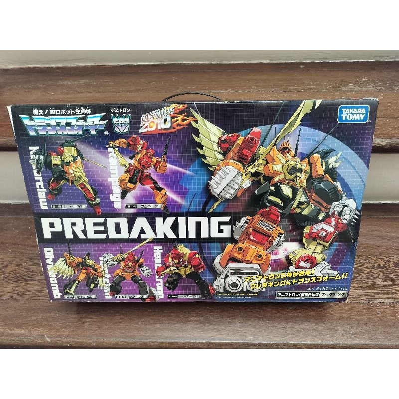 Transformers 2010 - Predaking | Shopee Malaysia