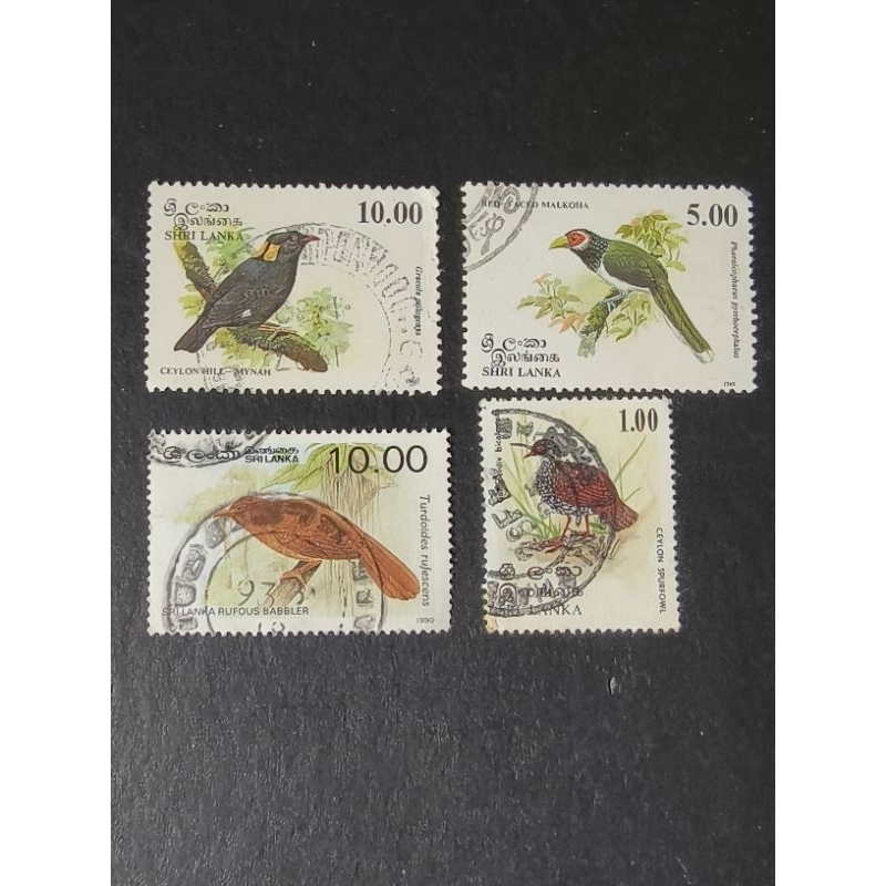 Ceylon04 Sri Lanka birds stamps 4 different mixed used | Shopee Malaysia
