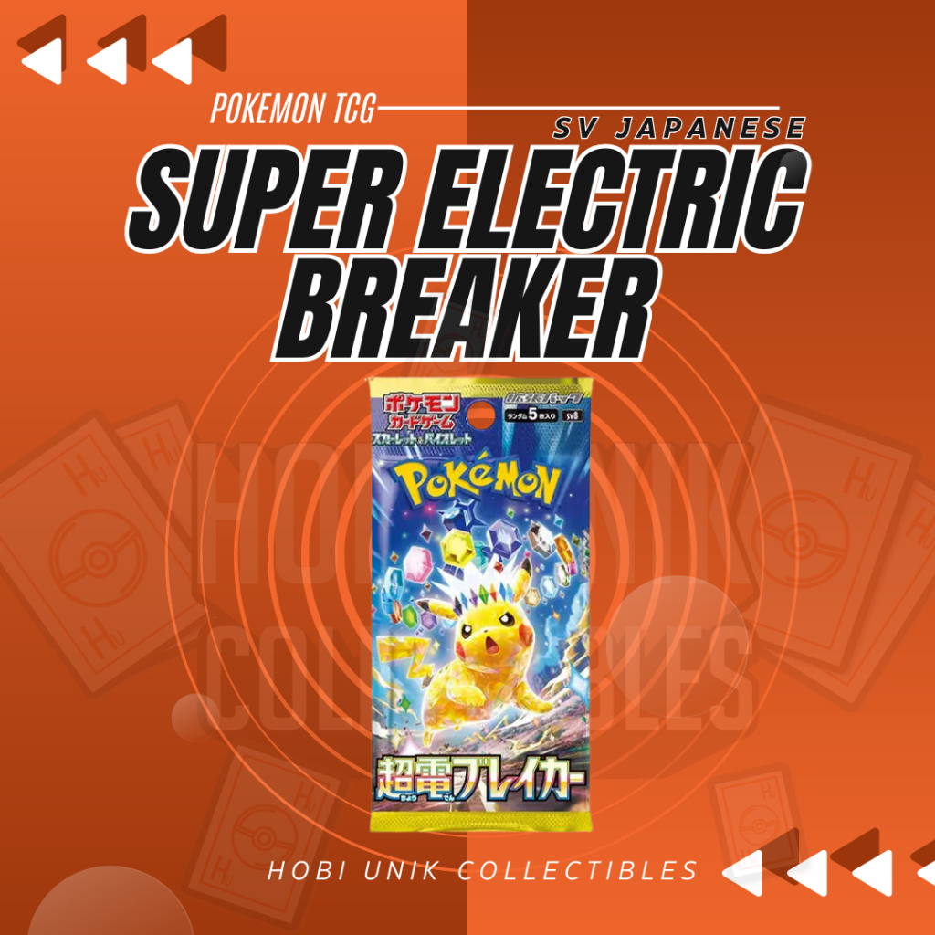 (Live Rip)[sv8] Pokemon TCG : Super Electric Breaker Japanese Packs ...