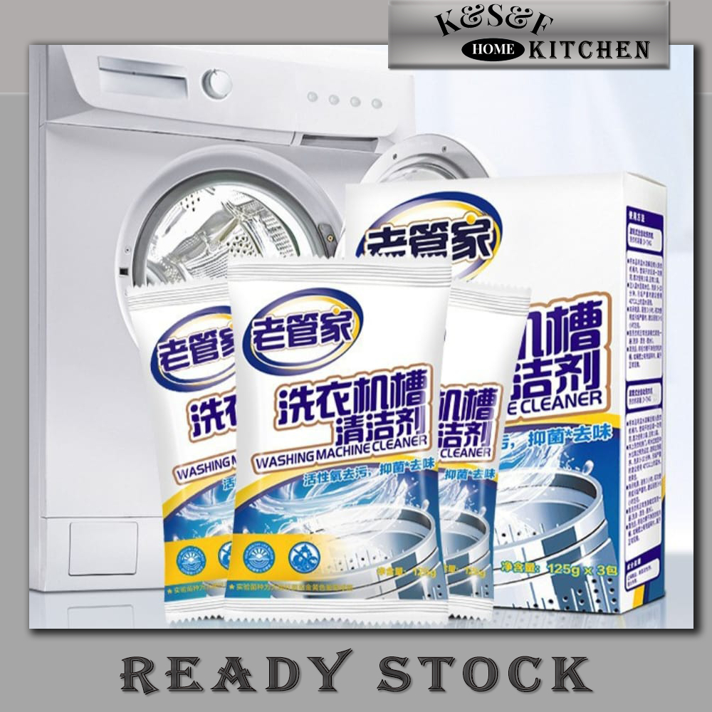 (125g*3pack) Washing Machine Sink Cleaner Special Cleaning Stain ...