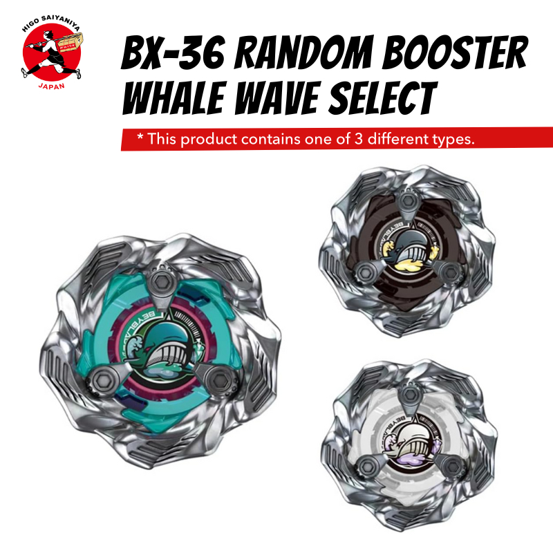 Bayblade X BEYBLADE X BX-36 Random Booster Whale Wave Select