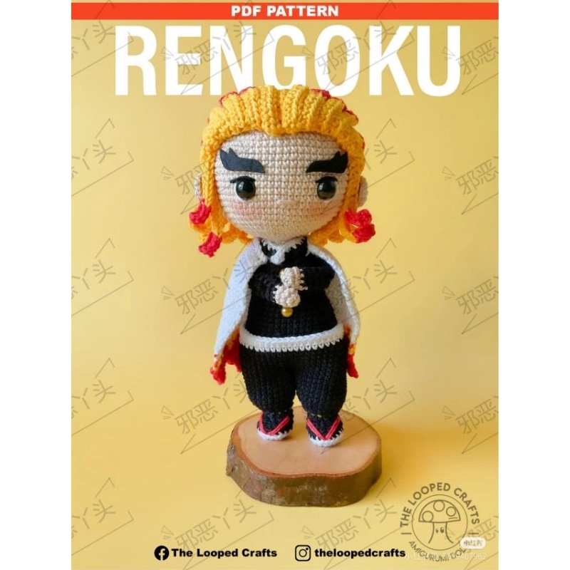 E pattern E amigurumi crochet demon slayer rengoku | Shopee Malaysia