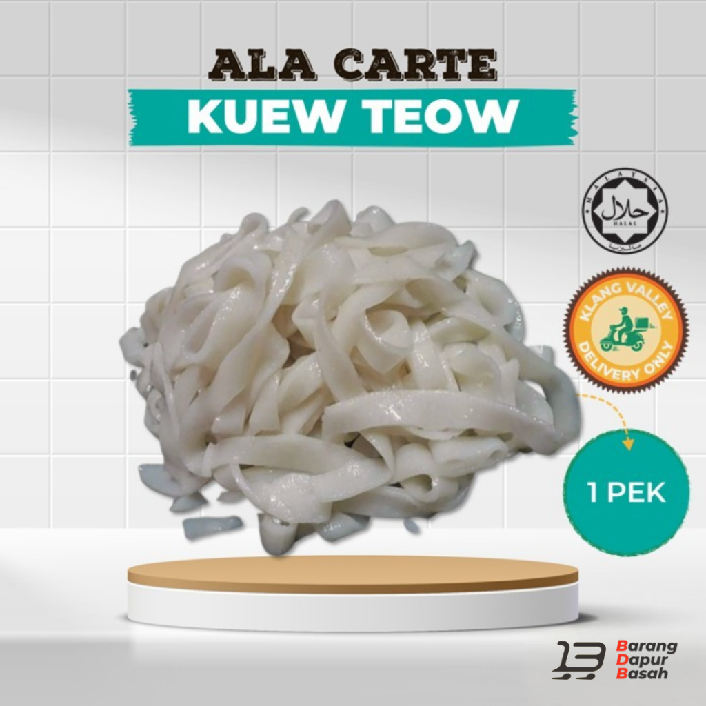 [ALA CARTE] KUEW TEOW 1 PEK | Shopee Malaysia
