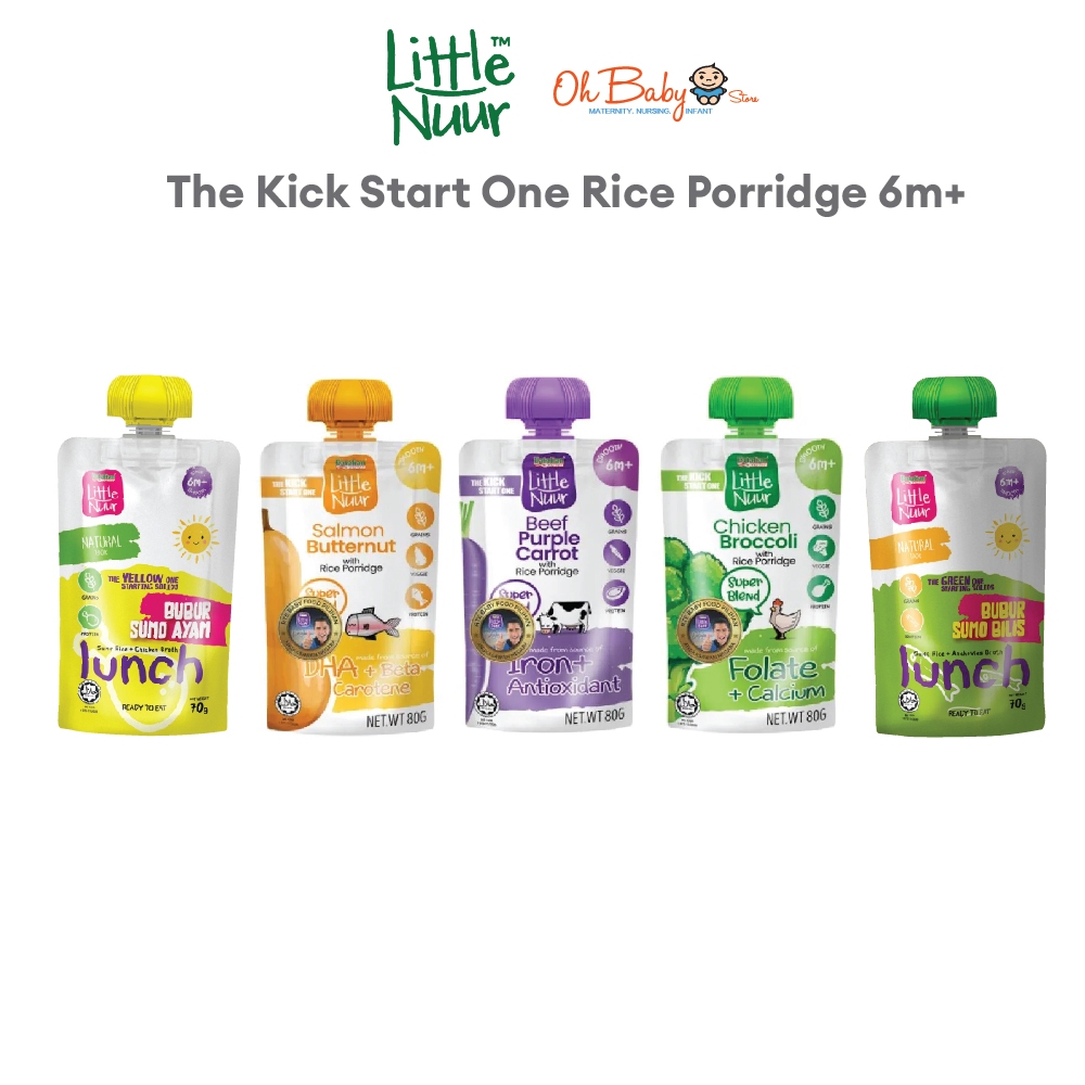 Little Nuur The Kick Start One Rice Porridge 6m+ | Shopee Malaysia